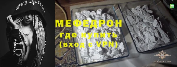 а пвп мука Кодинск
