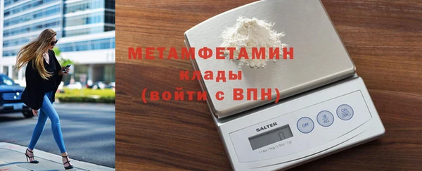а пвп мука Козельск