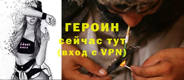 apvp Козловка