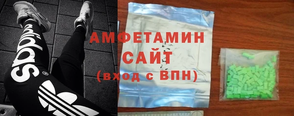 а пвп мука Козельск