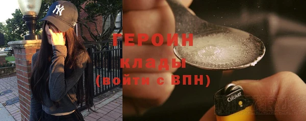 а пвп мука Кодинск