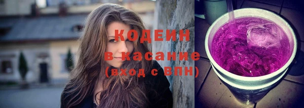 а пвп мука Кодинск