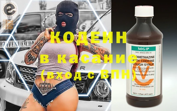 а пвп мука Кодинск