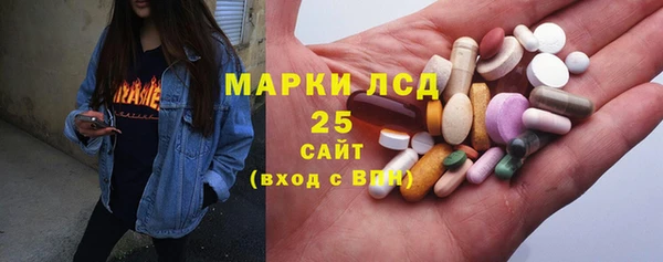 а пвп мука Козельск