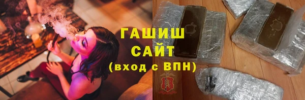 apvp Козловка