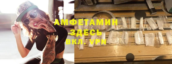 а пвп мука Кодинск