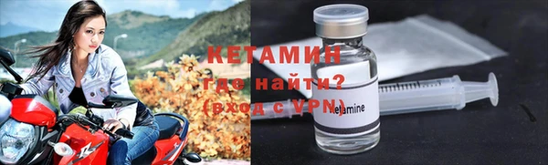 apvp Козловка