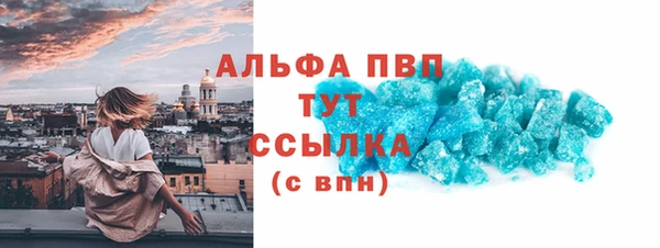 а пвп мука Кодинск