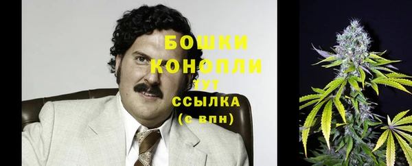 а пвп мука Козельск
