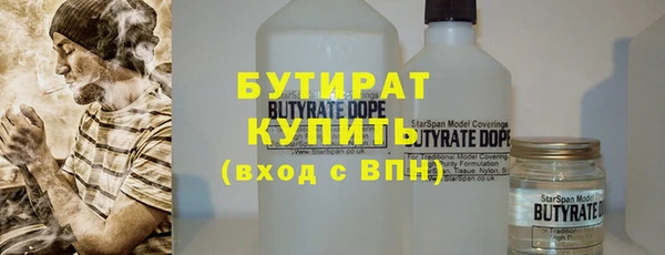 apvp Козловка