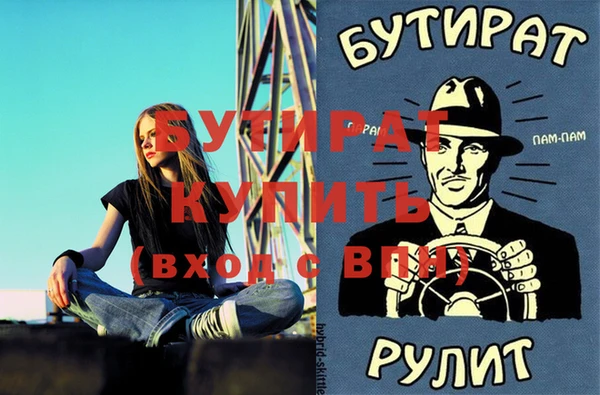 apvp Козловка