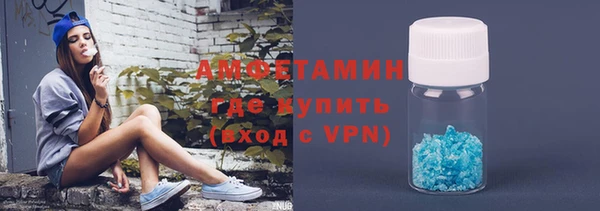 apvp Козловка