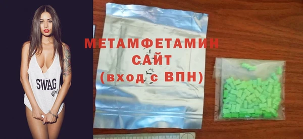 а пвп мука Козельск