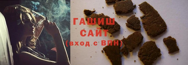 а пвп мука Козельск
