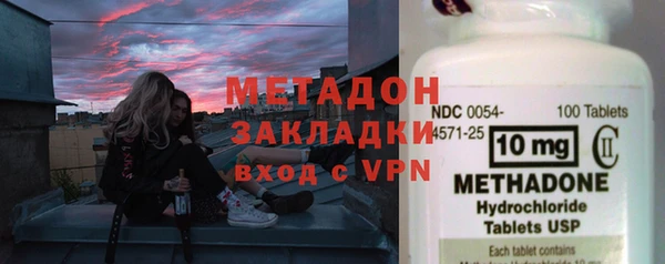 а пвп мука Козельск