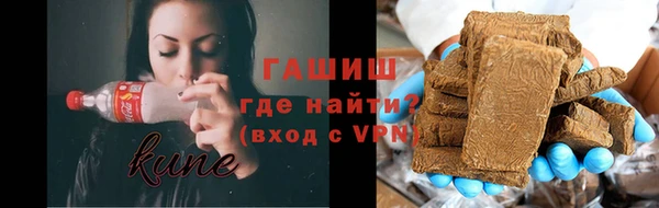 а пвп мука Козельск