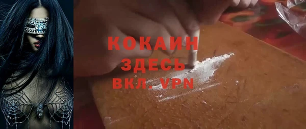 а пвп мука Кодинск