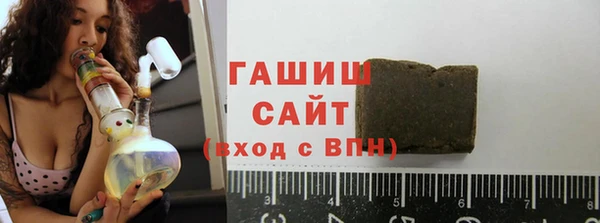 а пвп мука Кодинск