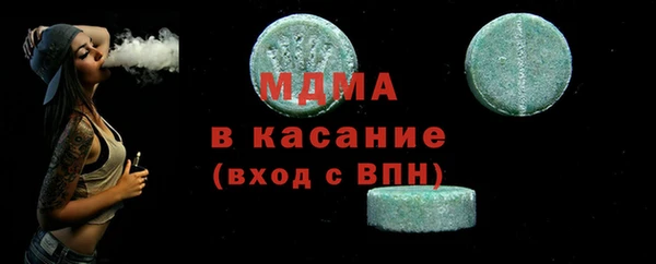 apvp Козловка