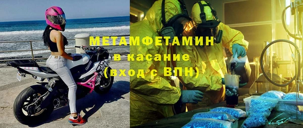 а пвп мука Козельск