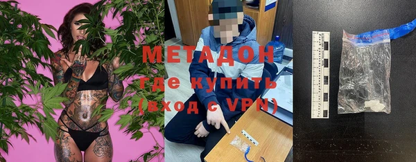 apvp Козловка