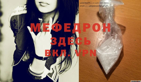 а пвп мука Козельск