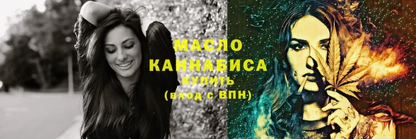а пвп мука Кодинск