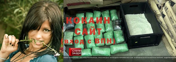 а пвп мука Козельск