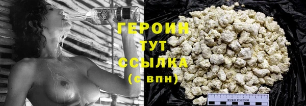 а пвп мука Кодинск