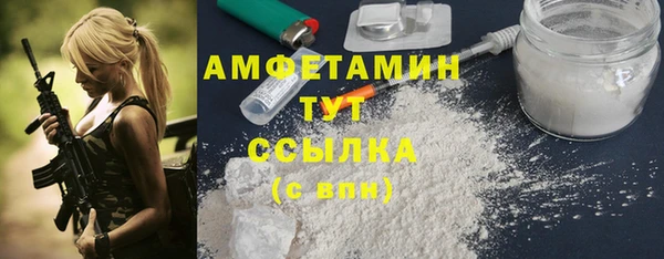 а пвп мука Козельск