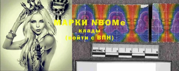 а пвп мука Кодинск