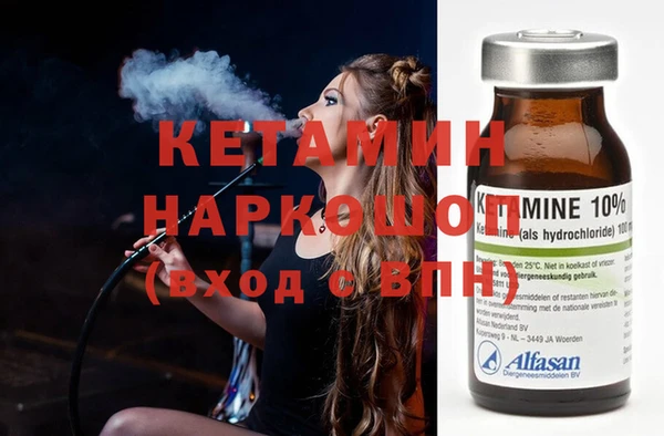 apvp Козловка