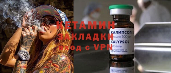 apvp Козловка