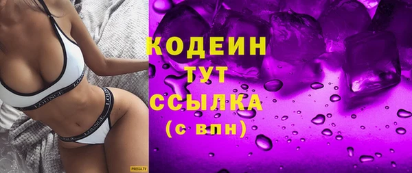 а пвп мука Кодинск