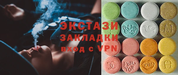 apvp Козловка
