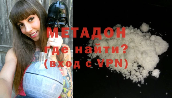 apvp Козловка
