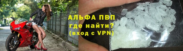 а пвп мука Козельск