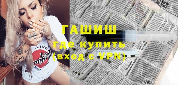 apvp Козловка