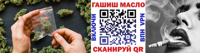 это какой сайт  Шилка  Дистиллят ТГК вейп с тгк 