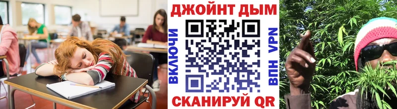 KRAKEN рабочий сайт  Шилка  Каннабис ГИДРОПОН 